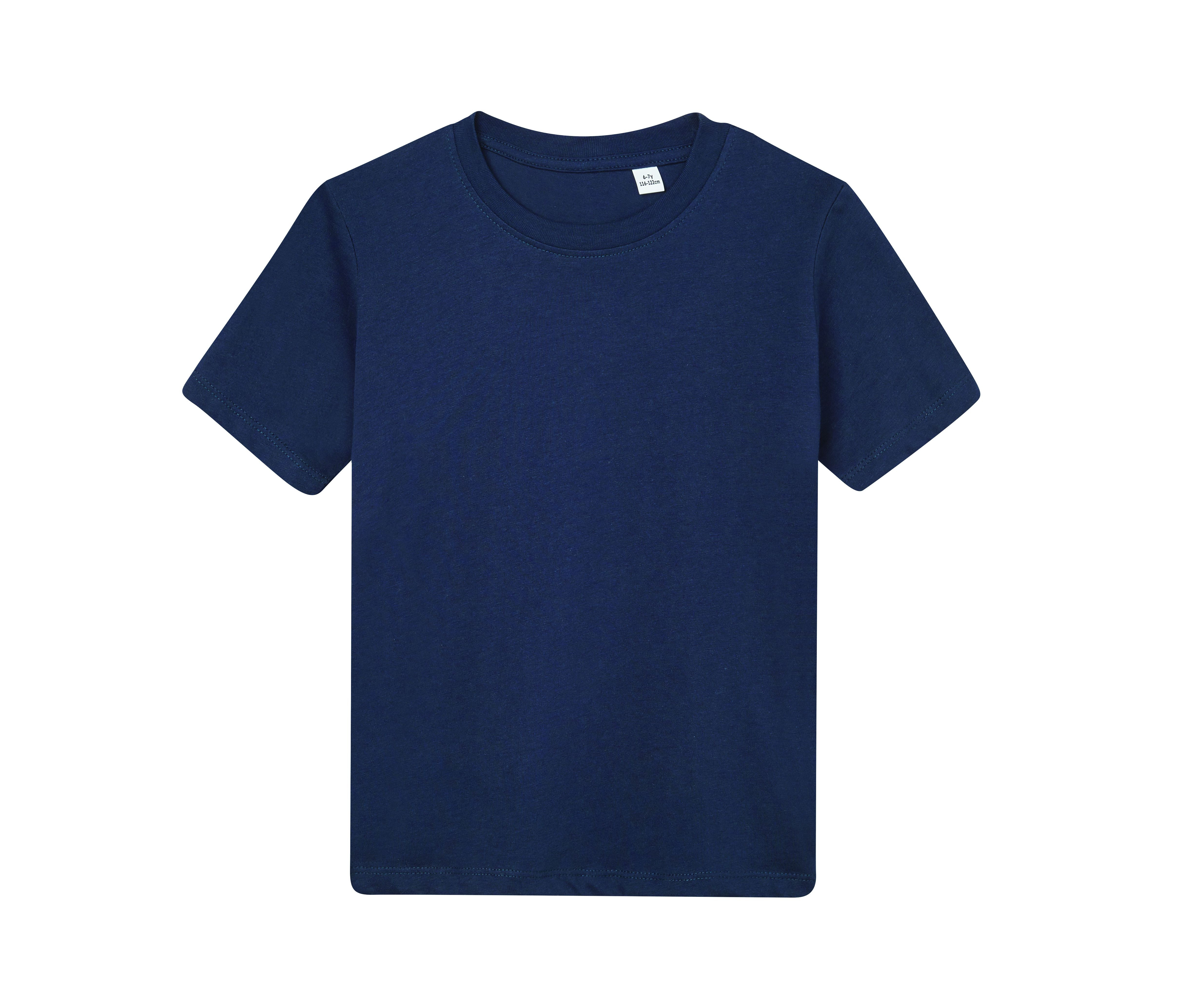 KIDS ESSENTIAL T